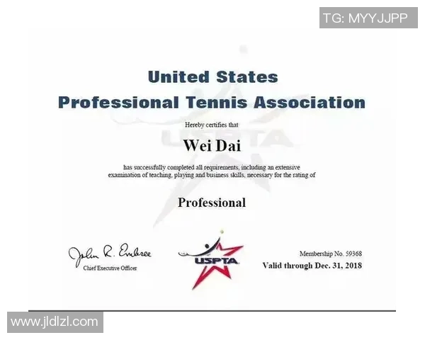 西安网球队实力强劲荣登全国网球实力排行榜第三名