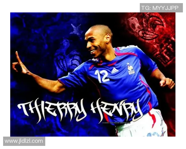 足球传奇亨利的卡通画魅力展现与艺术风格解析